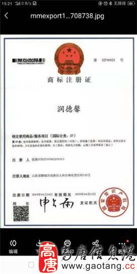 專業(yè)室內(nèi)外裝修服務(wù) 自有施工隊伍，價格、質(zhì)量、服務(wù)三重保障